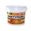 Краска водоэмульсионная Movatex EXTRA ФАКТУРНАЯ с биодобавками против плесени и грибка; с мраморной крошкой 0,5мм рис.2