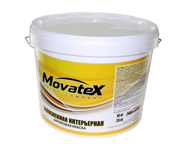 Movatex