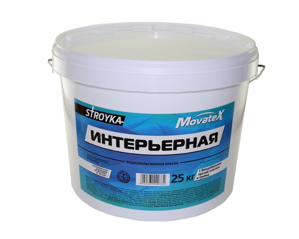 Movatex Stroyka